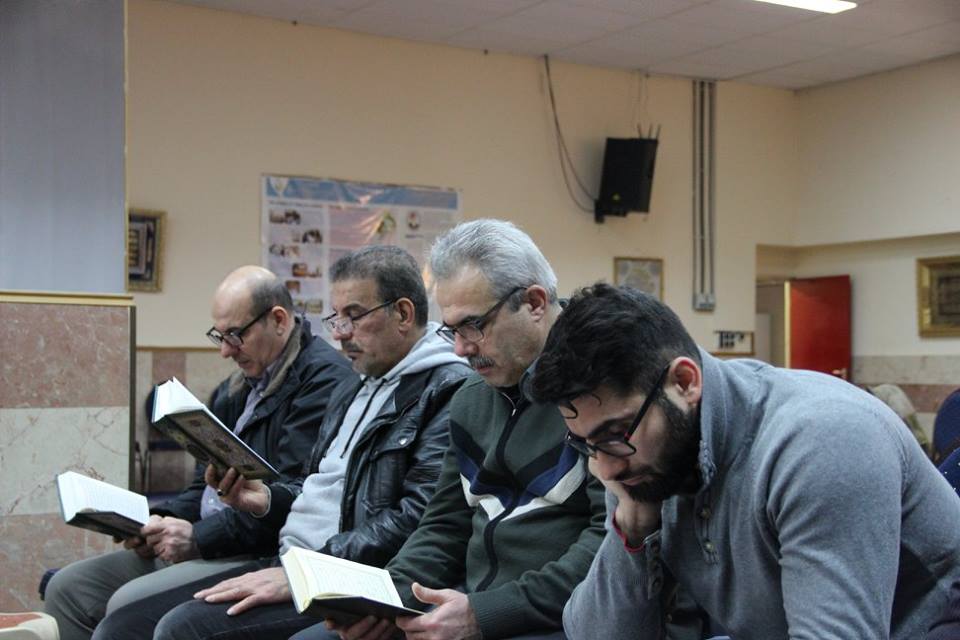 Quranic Course Underway in The Hague