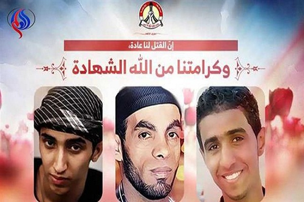Protests Continue in Bahrain over Executions