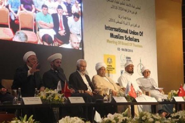 IUMS Warns of Consequences If US Moves Embassy to Quds