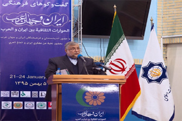 ICRO Chief Highlights Dialogue in Religions