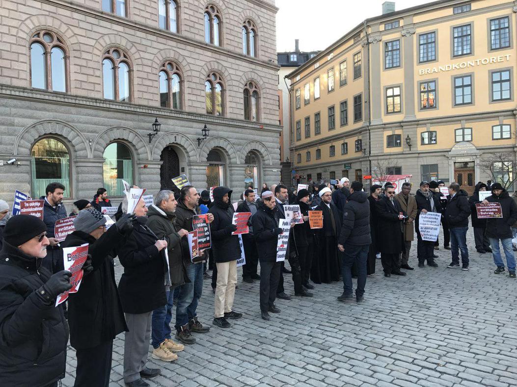 Muslims Stage Rally Outside Swedish Parliament against Bahrain Executions