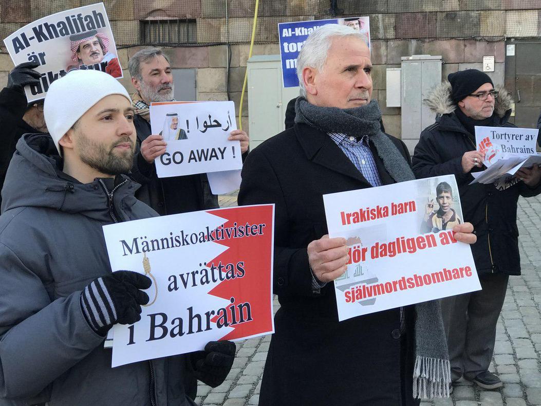 Muslims Stage Rally Outside Swedish Parliament against Bahrain Executions