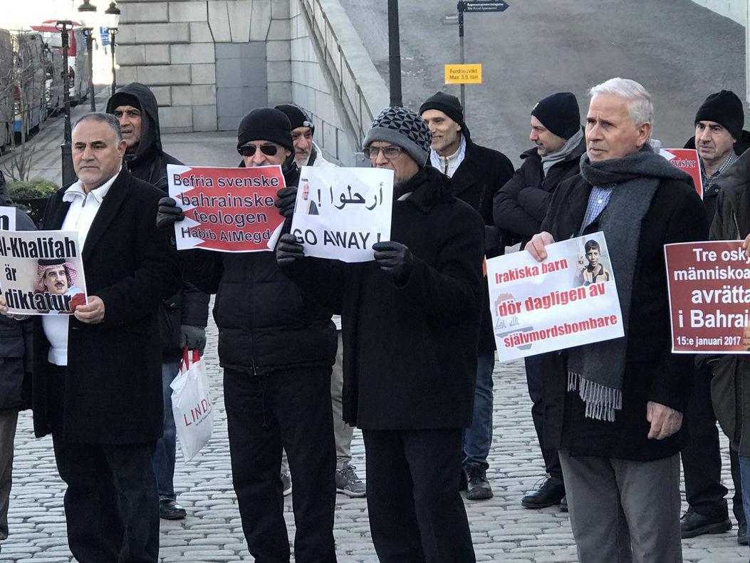 Muslims Stage Rally Outside Swedish Parliament against Bahrain Executions