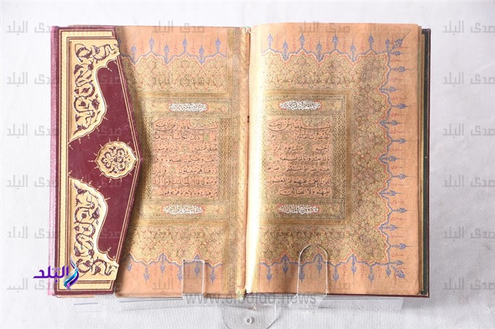 Exquisite Copies of Quran on Show at Cairo Religions Exhibition