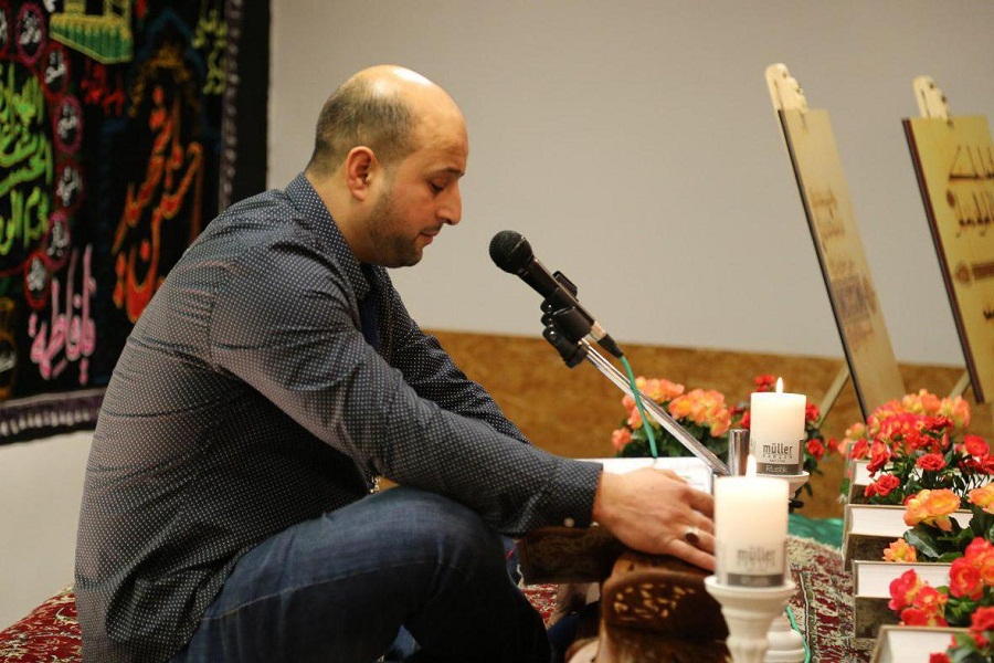 Quran Contest Held in Berlin