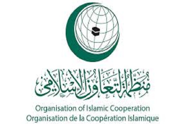 Organization of Islamic Cooperation Condemns Suicide Bombings in Afghanistan Organization of Islamic Cooperation Condemns Suicide Bombings in Afghanistan