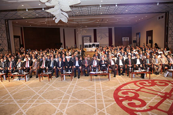 Conference in Istanbul Discuss Support for Quds