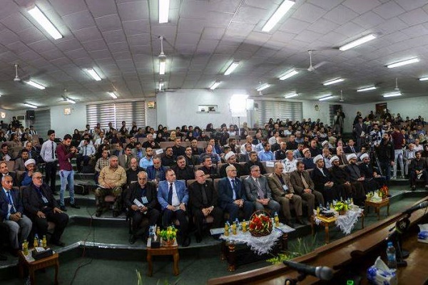Forum on 