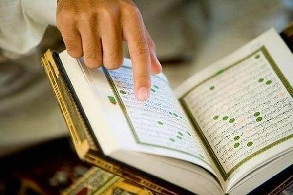 Implementation of Quran Teaching Bill Underway in Pakistan