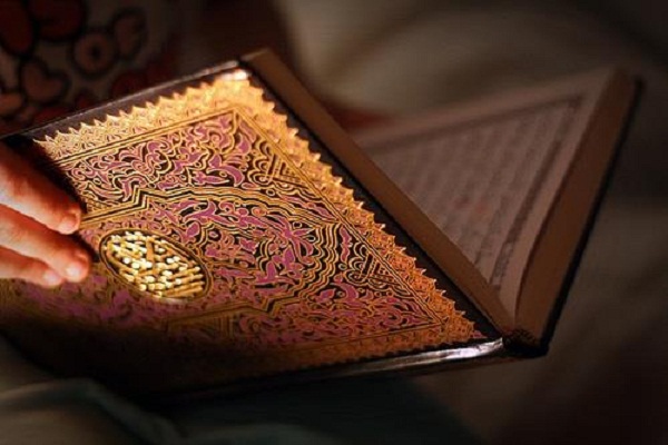 Qom to Host  Quran Contest for Expatriate Female Seminarians