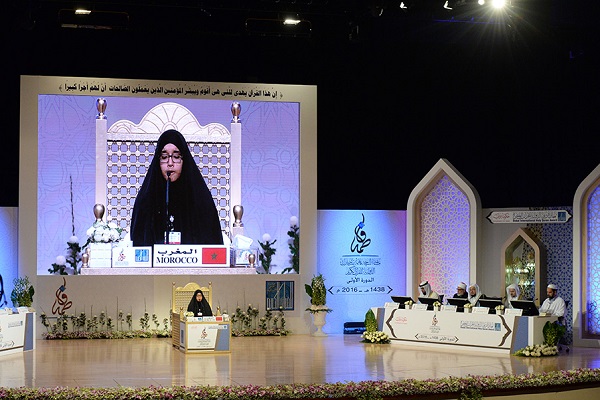 7 Memorizers Compete on 3rd Day of Dubai Quranic Event for Women