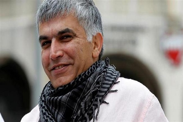 AI Condemns Jail Term for Bahraini Rights Activist