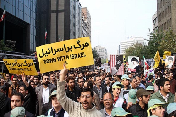 Iranians Mark 38th Anniversary of Takeover of ‘Dean of Espionage’