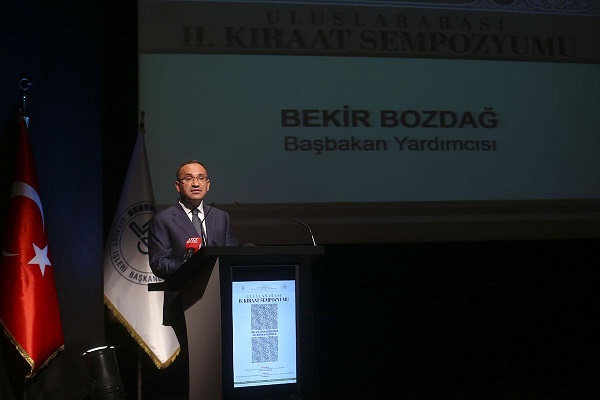 Istanbul Hosts Conference on Quran Recitation
