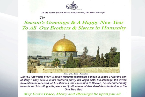 Pope and Queen among thousands sent Islamic Christmas cards by London imam Pope and Queen among thousands sent Islamic Christmas cards by London imam