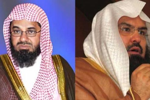 Makkah Prayer Leader Punished for Anti-Zionist Remarks