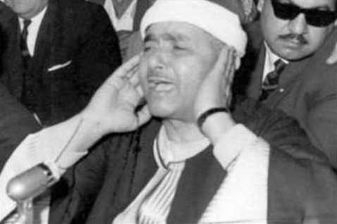 Sheikh Mustafa Ismail, A Qari with Memorable Recitations  