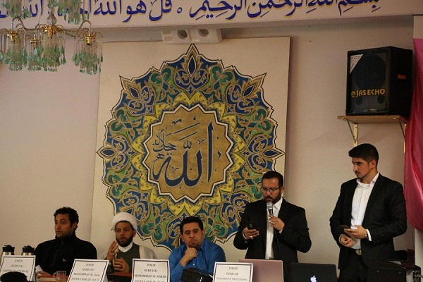 Top Recitations at Berlin Quran Contest