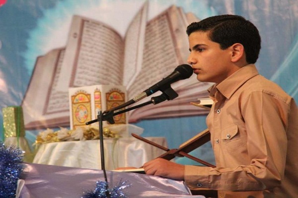 70 Countries Invited to Attend 5th Int’l Quran Contest for School Students