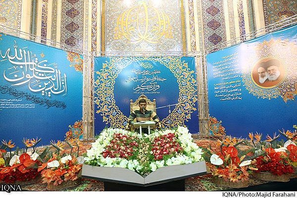 2700 Iranian Qaris, Memorizers to Attend Nationwide Quran Contest