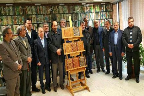 Some 200,000 Free Copies of Quran Distributed in Iran