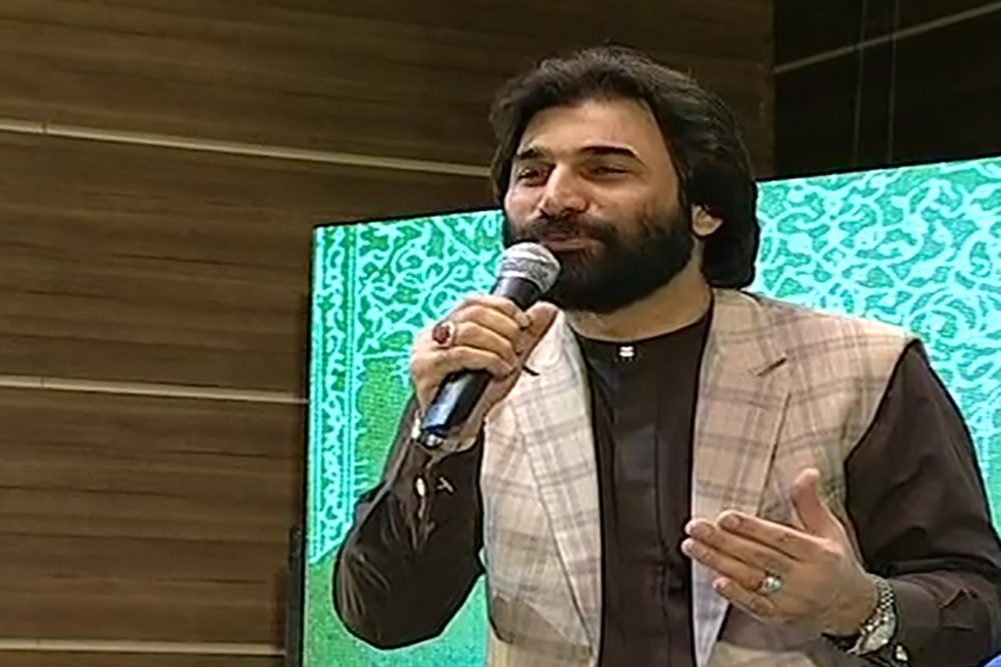 Iran Honors Quranic Figures