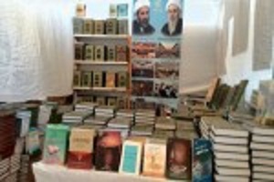 Int’l Book Fair Launched in Iraqi Holy City