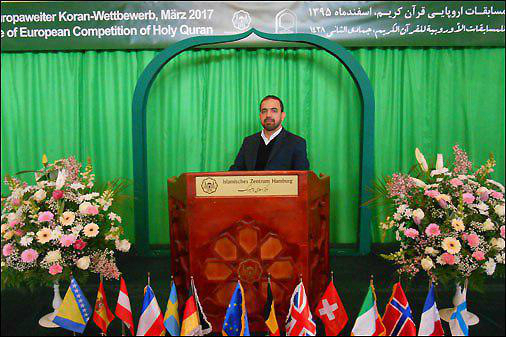 Expert Hails Progress of European Quran Contest