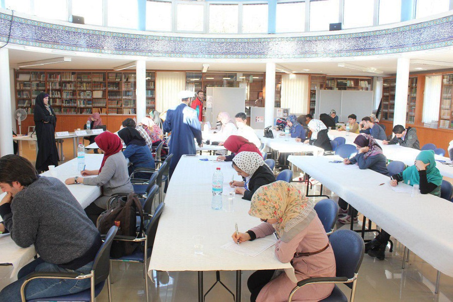 Photos of Fifth European Quran Competition in Hamburg