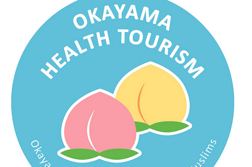 Peach logo points way for Muslim tourists in Okayama