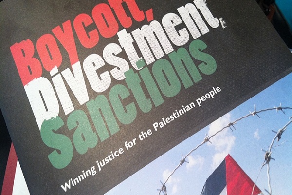 Zionist Regime Bans Entry of BDS Movement Supporters