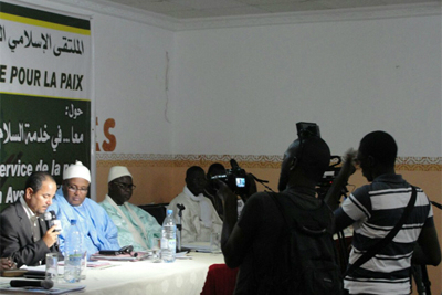 Union of Senegalese Muslim Youth Holds Forum in Dakar