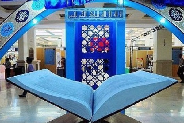 Forty Countries to Attend Int’l Quran Contest for School Students