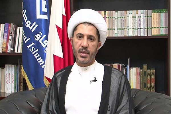 AI Calls for Immediate Release of Bahrain’s Al-Wefaq Chief