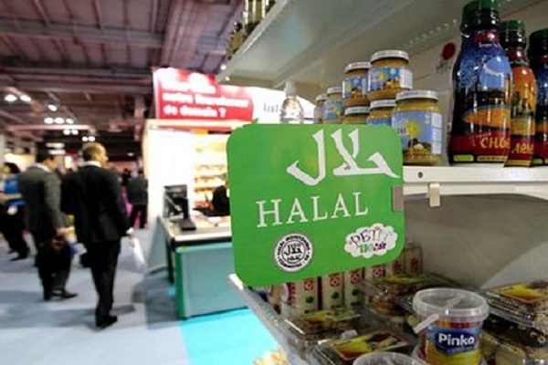 Malaysia Says Ready to Help Japan Develop Halal Industry ahead of Olympics