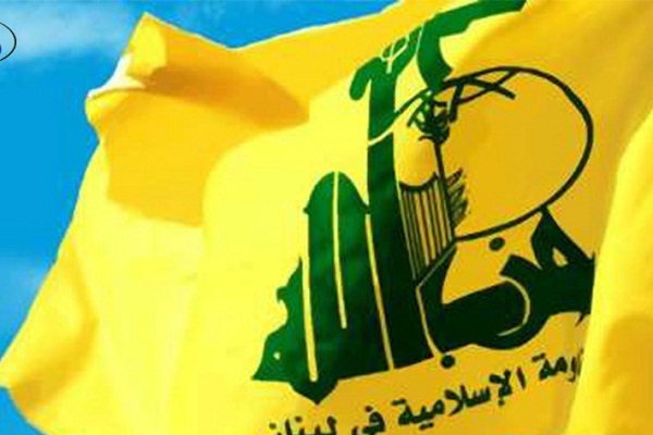 Hezbollah Raps Trump’s Stupid Move to Attack Syria