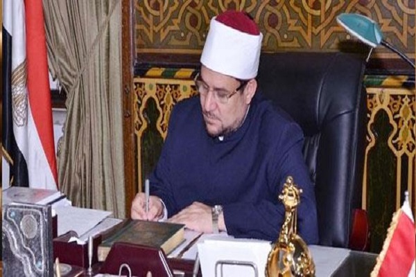 Int’l Quran Memorization Contest Kicks Off in Egypt