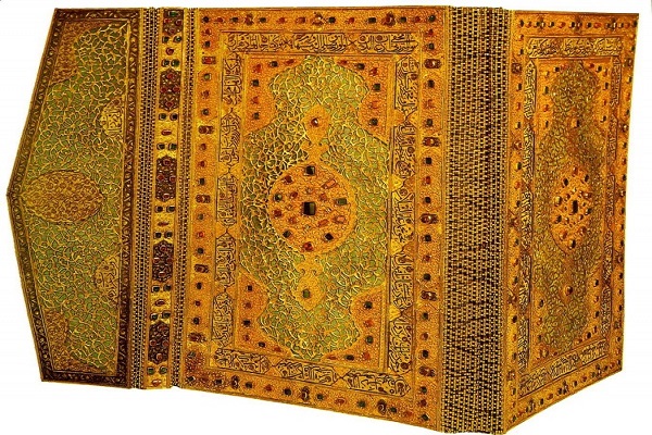 Rare Manuscript Copies of Quran in Russia