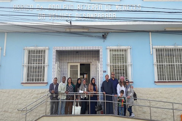 Brazil Islamic Center Hosts Elderly
