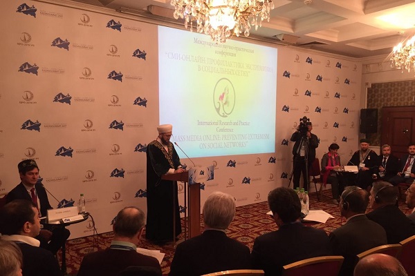 Russia-Islamic World: KazanSummit 2017 Kicks Off in Tatarstan
