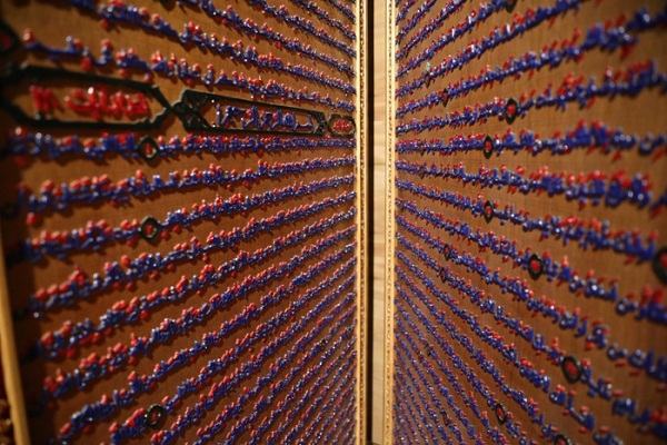 Quran Written with Acrylic Glass On Display at Tehran Int’l Quran Expo