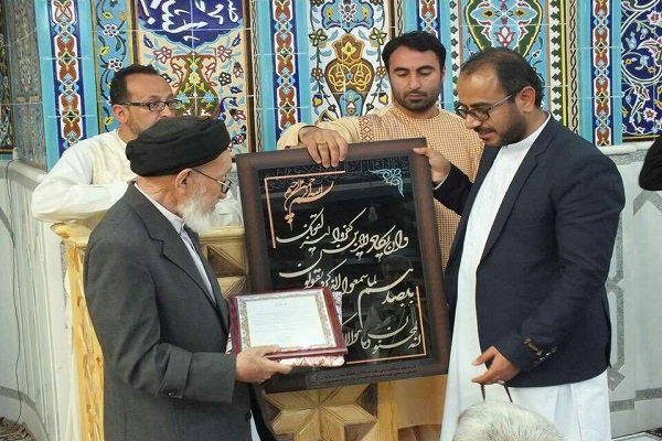 Afghan Contenders in Iran Int’l Quran Contests Welcome at Home