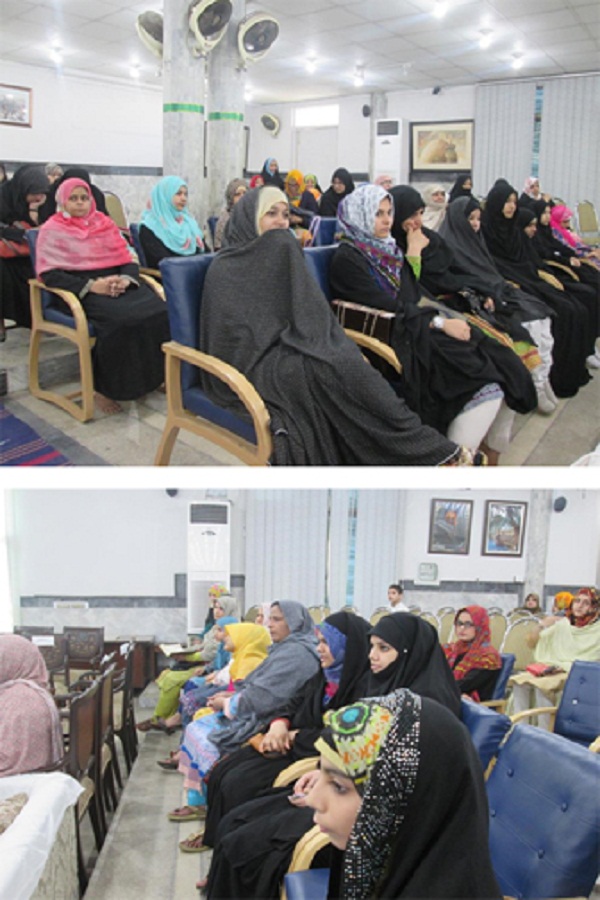Quran Competition for Girls Held in Lahore