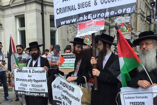 Thousands of UK Protesters Mark Quds Day in London
