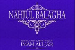 Nahjul Balagha in Tatar Language Published in Russia