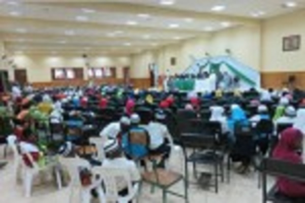 Quran Competition Wraps Up in Uganda