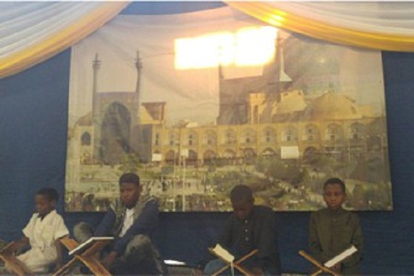 Quran Contest Held for Islamic Schools Students in South Africa