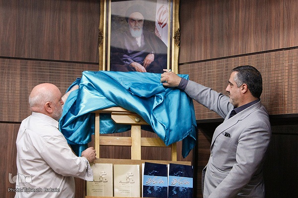 Iran’s Dar-ol-Quran Unveils New Quranic Works