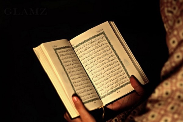 Summer Quranic Course Organized in Gaza