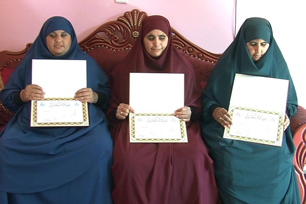 Algerian Blind Sisters Memorizers of Entire Quran